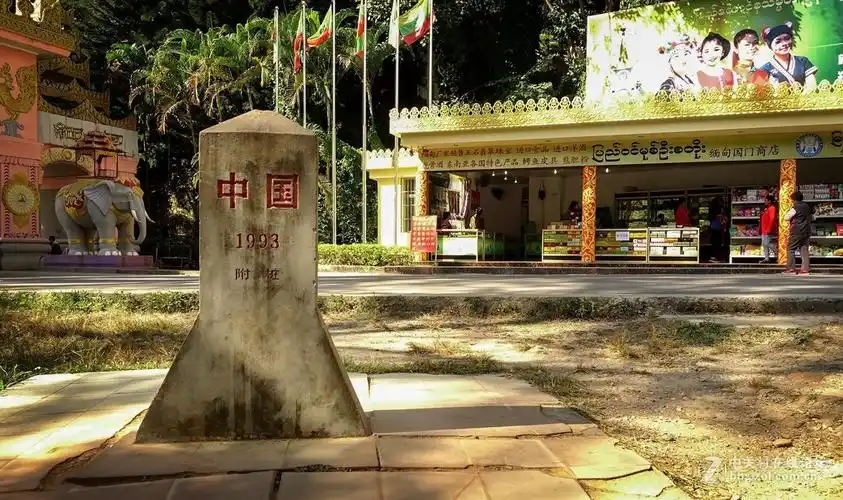 中国西南边陲打洛口岸