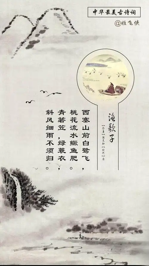 其它 颜艳的美篇 写美篇· 同头同心诗 · 独守一方土,独耕一亩田.