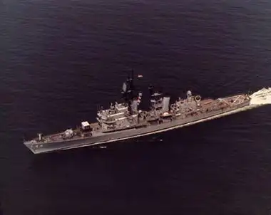 孔兹级导弹驱逐舰