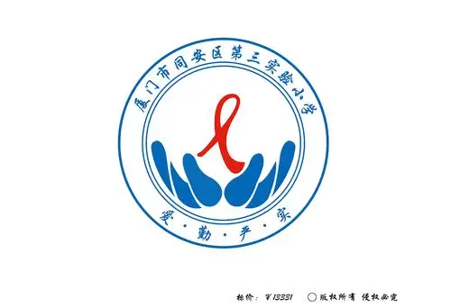 1 0 chizuodongli 厦门 网页设计师 抽了一些业余时间设计了这个校徽