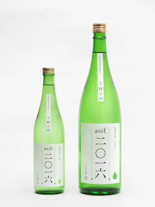 饭沼本家asif日本清酒包装设计品牌标志设计公司logo设计成都摩品广告