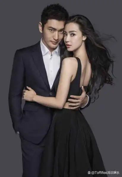 黄晓明和杨颖官宣离婚后,网上曾传出过黄晓明和叶柯交往并关系密切等