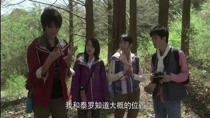 银河奥特曼:礼堂光想和美玲一起走,泰罗抢先要和美玲,计划落空