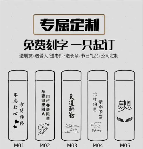 不锈钢保温杯商务水杯大容量时尚杯子车载防漏茶杯学生便携定制