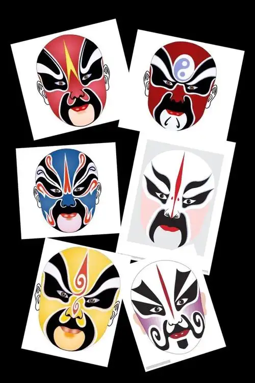 一堂有趣的京剧脸谱绘画课 黄河路小学——三年级1班