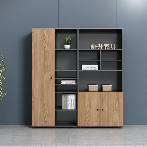 文件柜木质办公室书柜落地式资料档案柜储物柜经理背景文件柜