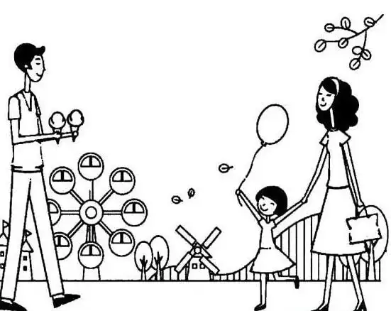 以幸福为主题的场景简笔画