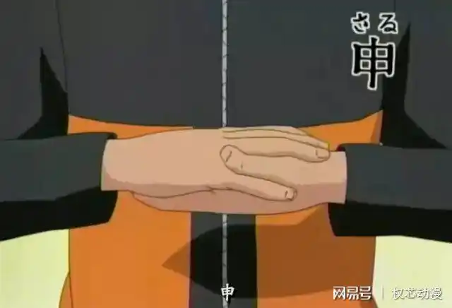 火影忍者:基础结印手势大全,卡卡西和鸣人教你从分身术学起