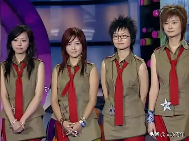 赫子铭|尚雯婕|释小龙|萨顶顶|真人秀|超级女声|综艺节目|地下情人