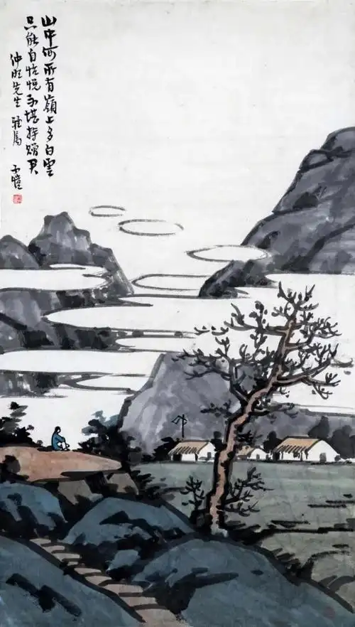 特别报道  丰子恺在遵义期间,遵义的山水以及遵义人民给予了丰子恺