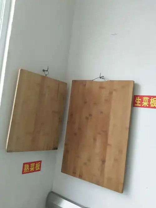 生,熟菜板整改后