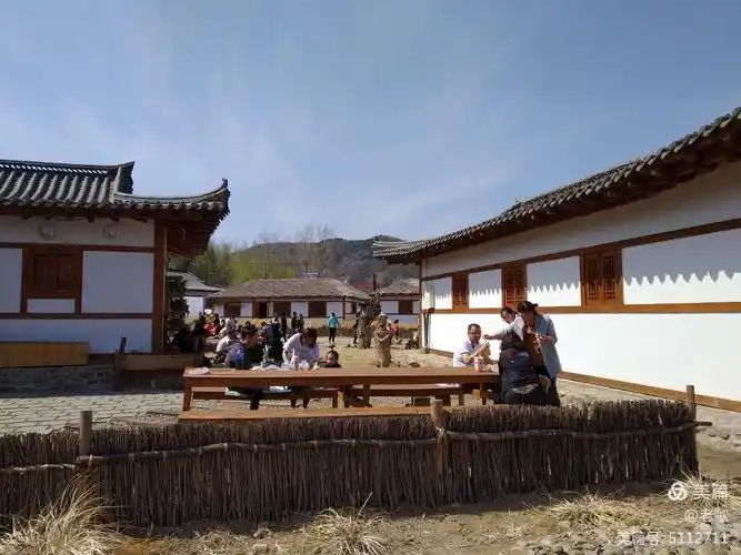 金达莱民俗村游记