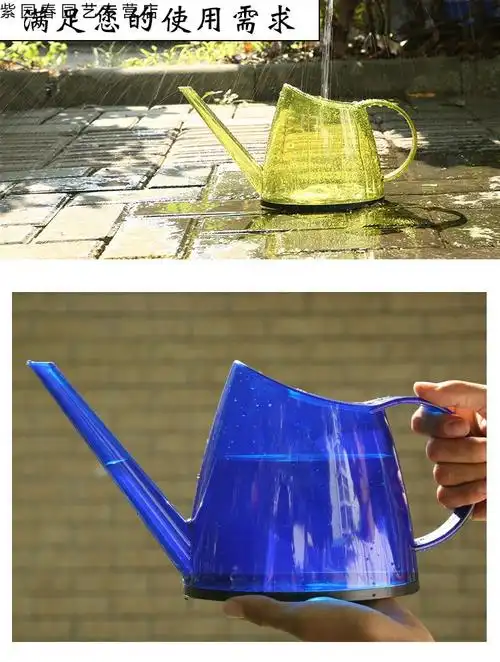 园艺洒水壶家用园艺种菜种花浇菜瓶淋花多肉浇花浇蓬壶塑料注水长嘴壶