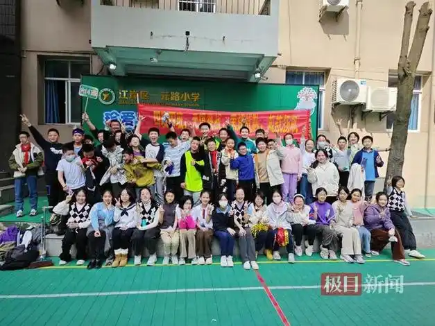 迎"篮"而上!武汉市一元路小学这场篮球赛,点燃校园运动热潮