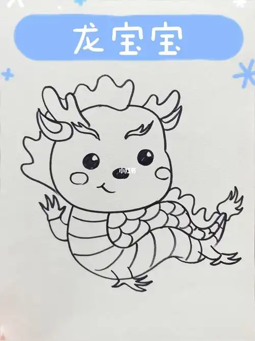 画画   #简笔画   #简笔画教程   #零基础学画画   #画个简笔画