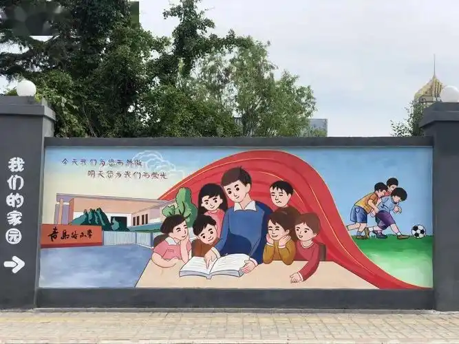 大变样文峰社区上线多彩手绘墙快看是不是你家附近