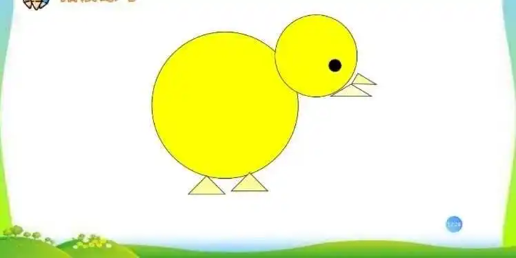 1,圆形○和三角形△组合.