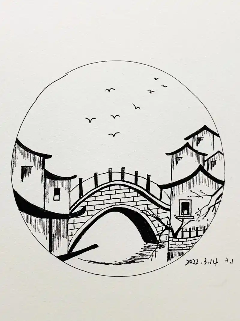 针管笔手绘19|江南水乡 小桥流水 美不胜收 有一个超简单的小画儿