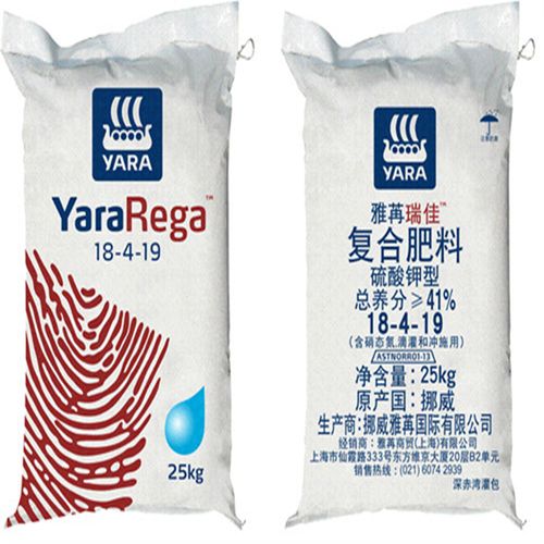 挪威草莓果树西瓜葡萄钾肥雅苒氮磷通用型施肥复合肥