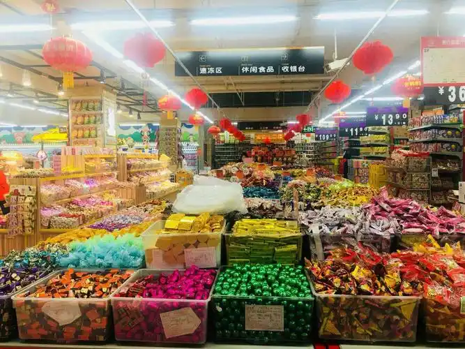 超市的糖果是我的最爱