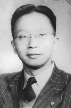 中国艺术报-中国文艺网