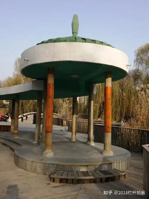 北京石景山雕塑公园2