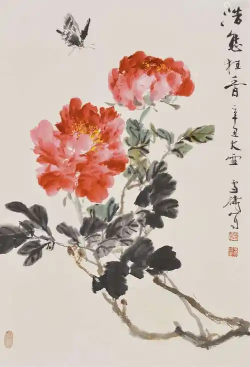 王雪涛辛丑1961浩态狂香设色纸本立轴