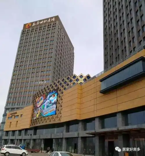 世纪广场|万豪|经开_新浪新闻