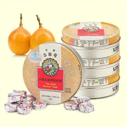 润喉止咳京都念慈庵枇杷糖4盒超值组黄色