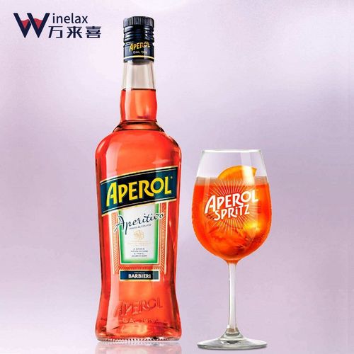 洋酒正品意大利阿佩罗【aperol aperitif】11度 有现货