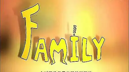 中国网络电视台-cctv央视公益广告 家庭-family 标清_标清