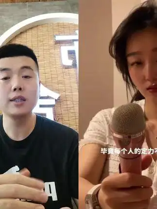 感谢经历 #生活很累但要继续 #致自己 #晚安 - 抖音