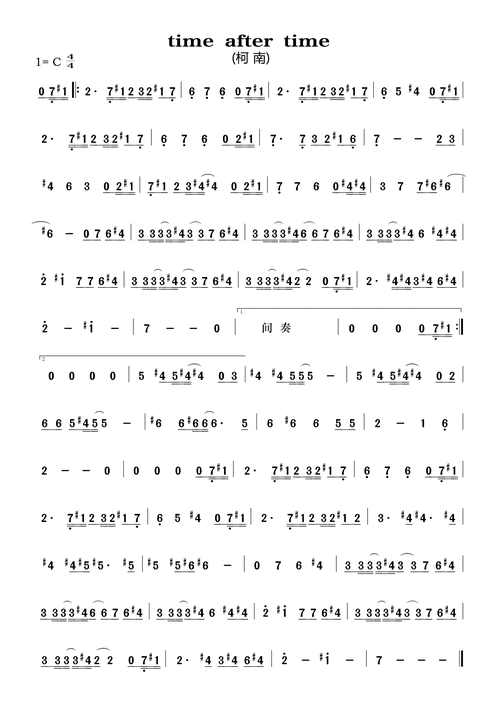 time after time(柯南)半音阶口琴谱动漫歌曲谱 acg谱