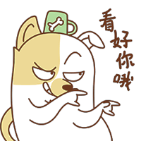 《太吉来了》微信表情包(pscc全流程制作解析)