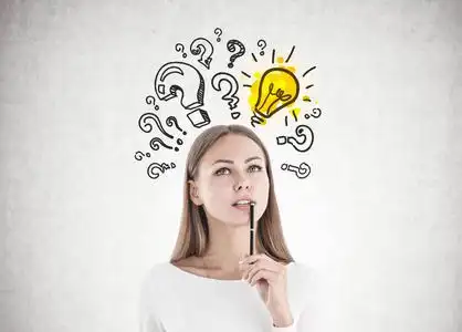 有魅力的女人思考, 回答问题照片