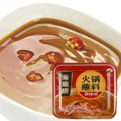 海底捞火锅蘸料麻辣140g8盒
