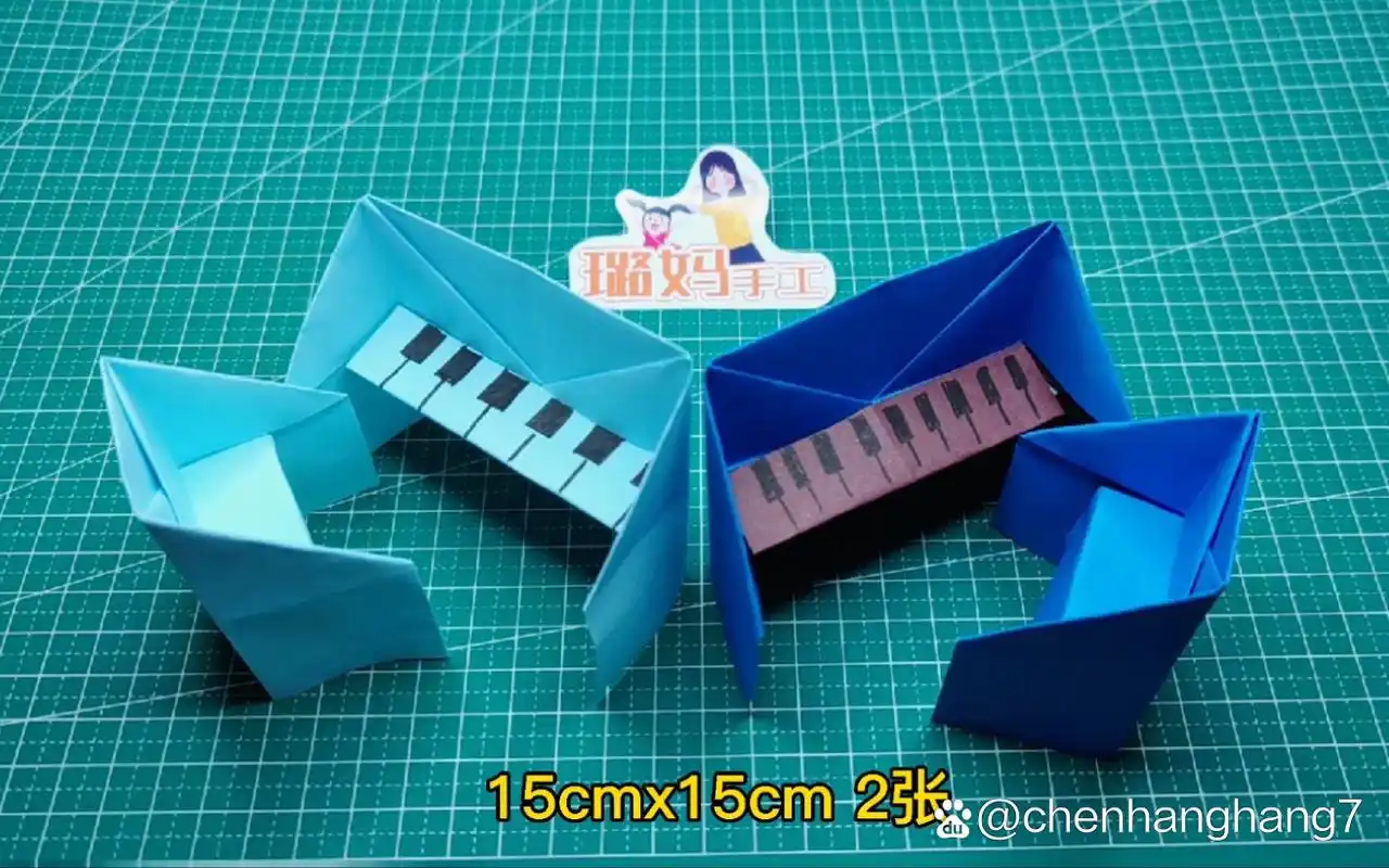 钢琴折纸方法,简单易学的趣味儿童手工