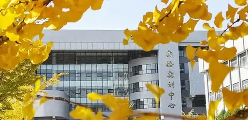 辽宁工业大学