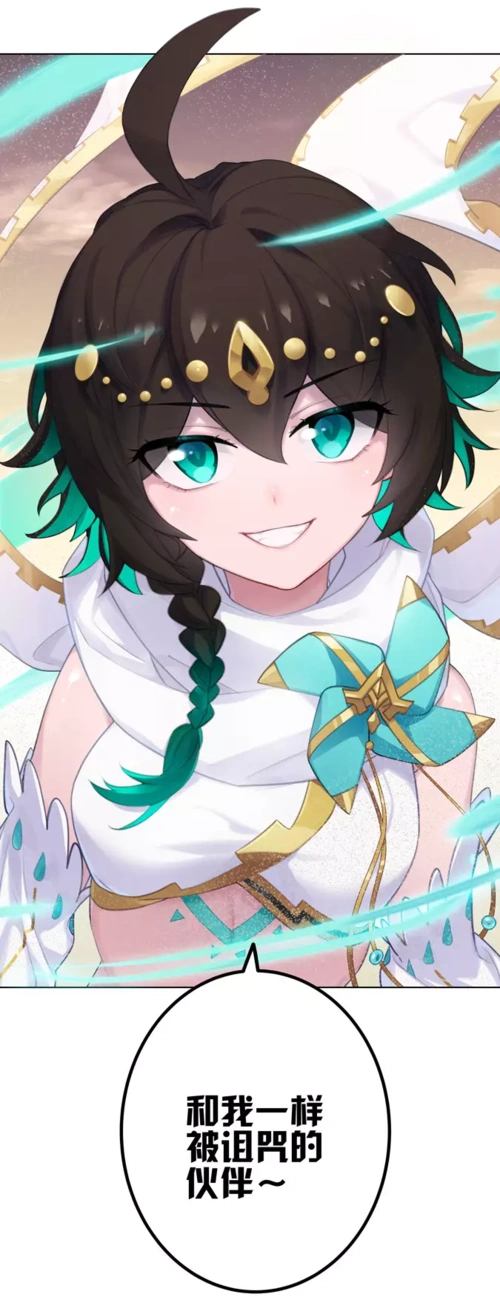 温蒂- 堆糖,美图壁纸兴趣社区