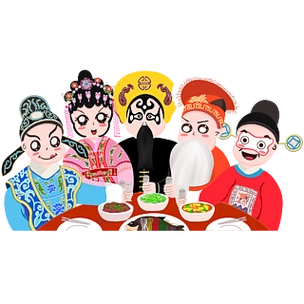 兔年春节聚餐福娃和兔子吃零食年货节场景卡通手绘家人野外开心聚餐