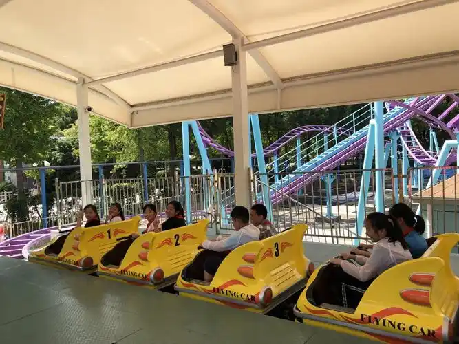 世纪公园游乐场