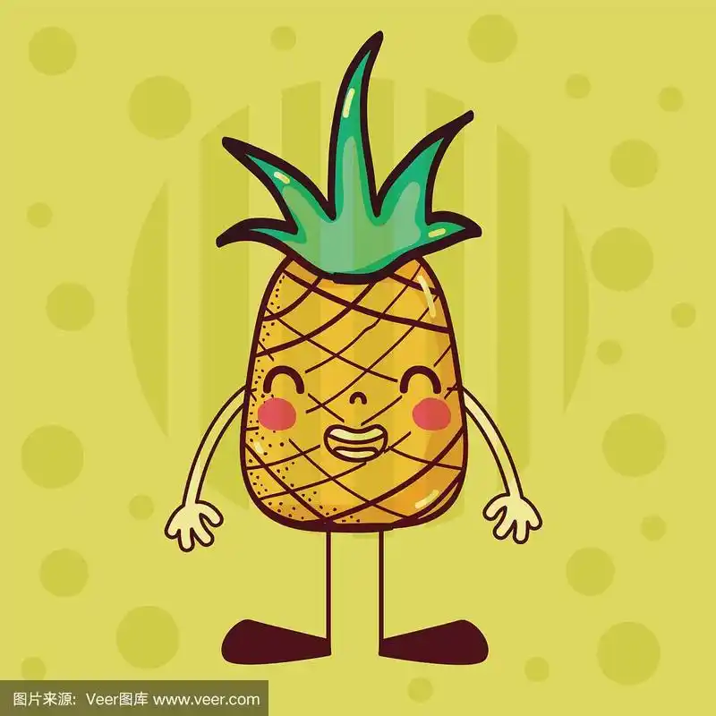 菠萝可爱的卡通