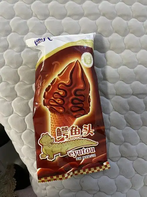 回家第一件事就是买雪糕坐标东北
