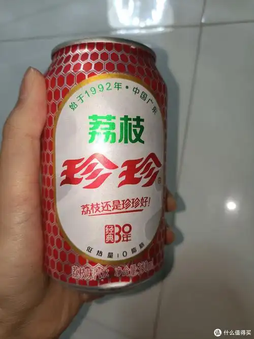 酷炫夏日必备荔枝珍珍汽水超级推荐