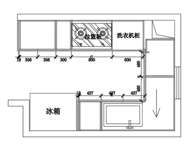 我自己想的厨房布局