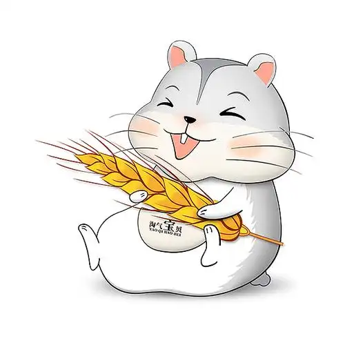卡通仓鼠形象设计