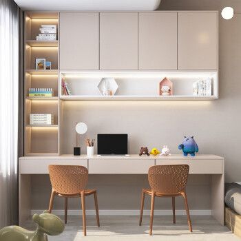 海瑞森【免费定制】海瑞森 双人书桌书架书柜一体电脑桌卧室书桌学习