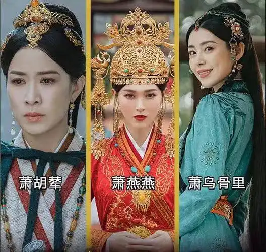 《燕云台》的题材其实非常好,按萧太后人物传奇正剧拍的话,能拍成