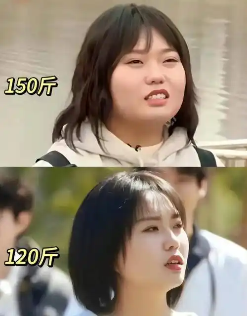 这一次被誉为贾玲接班人的李雪琴居然也瘦下来了