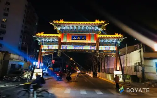 北京市海淀区小西天牌楼照明工程